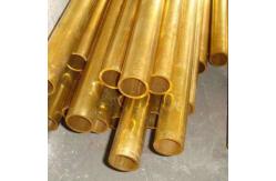 China STD API SGS Nickel Alloy Rod Cuni 9010 C70600 Seamless Pipe 1-24 supplier