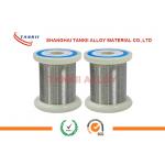 0.025mm 201 Pure Nickel Wire For Electrical Industry High Temperature Resistance for sale