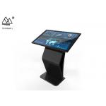 Hotel 6ms Horizontal Touch Screen Kiosk 32'' Black Kiosk Display Screen for sale