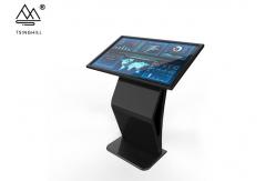 China Hotel 6ms Horizontal Touch Screen Kiosk 32'' Black Kiosk Display Screen supplier