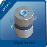 Multi Frequency Ultrasonic Transducer 123khz 60w For ultrasonic cleaner for sale