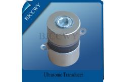 China Piezo Ceramic Ultrasonic Transducer  supplier