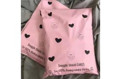 China PLA Compostable Poly Mailer In Pink For Environmentally Responsible Packaging Solutions supplier