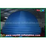 360° Fulldome Home Classroom Giant Inflatable Dome Tent For Cinema Planetarium for sale