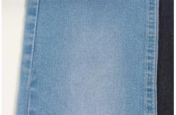 China Sanforizing Stretch Denim Fabric 3/1 Right Hand Twill 339gsm supplier
