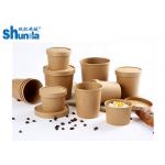 Industrial paper cup making machine paper baking bowl machine to make paper bowl