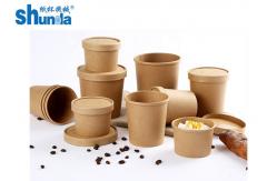 China Industrial paper cup making machine paper baking bowl machine to make paper bowl supplier