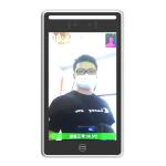 Yecon SDK HTTP Biometric Face Recognition System Elevator Access Control for sale