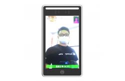 China Yecon SDK HTTP Biometric Face Recognition System Elevator Access Control supplier