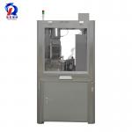 Fully Automatic Liquid Capsule Filling Machine No Liquid Drip Capacity 100 Pcs/h for sale