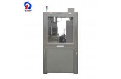 China Fully Automatic Liquid Capsule Filling Machine No Liquid Drip Capacity 100 Pcs/h supplier