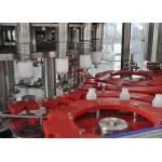 3-In-1 Hot Filling Machine With 2000BPH - 30000BPH Filling Speed For PET Bottles for sale