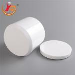 Laboratory Planetary Ball Mill Jar 250ml Yttrium Oxide Zirconia Dental Milling Machine Jar for sale