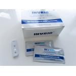 One Step Anti Hiv 1 2 Test Kit Results After 5 Minutes for sale