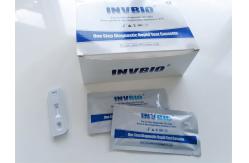 China One Step Anti Hiv 1 2 Test Kit Results After 5 Minutes supplier