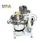 Motor Coil Nylon Cable Tie Machine W3.6 * H100mm Cable Tie Size With English Manual for sale