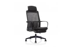 China Black Mesh Office Chair Dynamic Ergonomic Mesh Task Chair With Footrest supplier