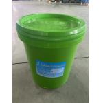 Transformer Coating Epoxy Resin Pigment With Silica 24 Hour For ELectrical Insulation for sale