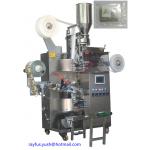 Soft Drink Small Tea Bag Soap Pouch Packing Machine / Vertical Automatic Pouch Sealing Machine for sale