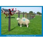 Corrosion Resistance Welded Wire Livestock Panels With ISO9001 / 2008 Certificate