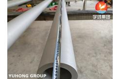 China ASTM A312/A312M-21 TP304L SS HOLLOW BAR/ SMLS PIPE WITH THICK WALL supplier