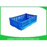 Agriculture Folding Plastic Crates Storage Fruit 60L PP 30kg Eco-Friendly