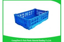China Agriculture Folding Plastic Crates Storage Fruit 60L PP 30kg Eco-Friendly supplier