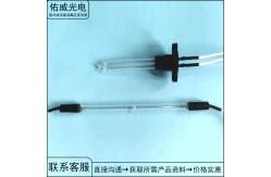China 254nm 2w U Shape UV Lamp Cold Cathode Tube Light UVC Disinfection Bag supplier
