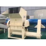 PP / PVC / PET Plastic Recycling Crusher Machine For Plastic Recycling for sale