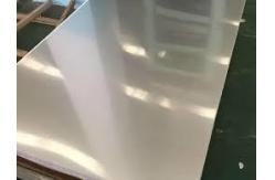 China 8K Mirror Polished Stainless Steel Sheet - High Gloss Metal Plate supplier