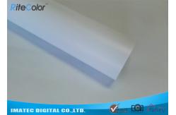 China Outdoor Waterproof Canvas Fabric 260gsm Solvent Polyester Canvas For Inkjet Print supplier