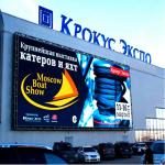 China Full Color HD P6 Outdoor waterproof Full Color Led Video Wall SMD 3535 Led Display Panels for sale