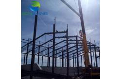 China Prefabricated Industrial Steel Structure Building Shed Prefab Warehouse supplier