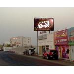SCX LED Event Advertising Billboard Fixed Display Outdoor Led Display Screen P10 Outdoor Led Screen P10 for sale