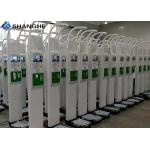 Voice Coin Operated Weight Scale Machine , 300kg Automated Weighing System For Human for sale