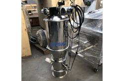 China Customizable Vacuum Conveying Systems With Enhanced Performance supplier