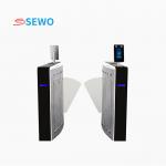 45 People/Min Passing Speed Security Flap Barrier Gate for Access Control Durable Indoor Solution for sale