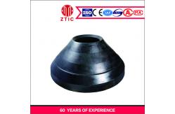 China High Manganese Mn14Cr2 Mining Machine Spare Parts cone crusher mantle supplier