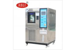 China Programmable Climate Temperature Humidity Chamber For Testing , -40 Degree - 180 Degree supplier