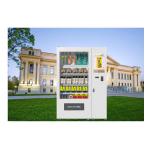 Staff Use RFID Fingerprint Safety Product Small Vending Machines Support Return Function for sale
