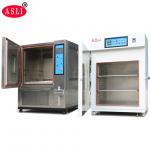 Intelligent Temperature Humidity Test Chamber High Reliability Single Door ESS Chamber for sale