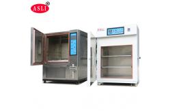 China Automotive Thermal cycling and Shock Test Chamber Programmable supplier