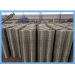 12.7×12.7mm Welded Metal Mesh Panels Carbon Steel Iron Wires Electric Galvanizing for sale