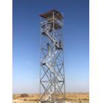 Mountain Forest 70m Fire Prevention Watchtower for sale