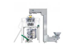 China Servo Driven Vertical Automatic Chips Packing Machine supplier