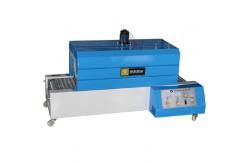 China BS-B400 Thermal Shrink Packaging Machine supplier