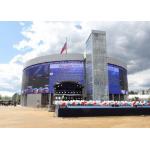 P25 Full Color Video Outdoor DIP LED Transparent Display LED Grille Screen for sale