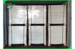 China 270gsm High Bulk Fully Coated Folding Boxboard FBB Board bright white supplier
