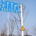 Hot Dip Galvanized Traffic Steel Pole Road Poles 5m-12m Height for sale