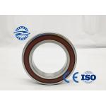 RUBEN NSK 70*110*20mm 6014-2rs Deep Groove Ball Bearing 6014-2RS 6014ZZ 6014RS for sale